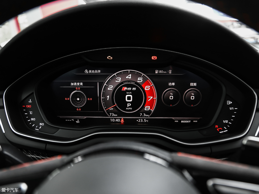 2019WRS5 2.9T Coupe VI