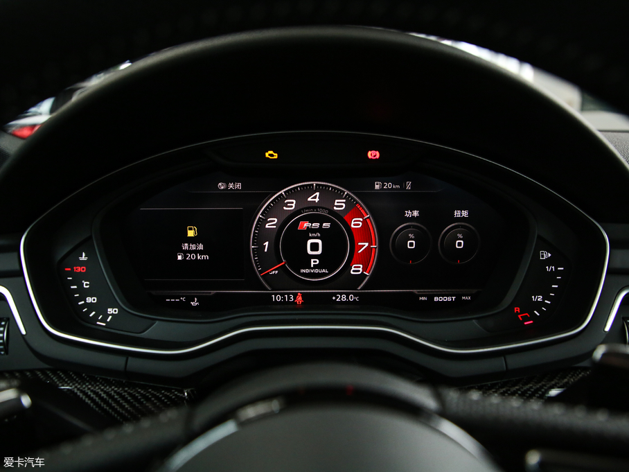 2019WRS5 2.9T Coupe VI