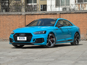 20192.9T Coupe VI ǰ45