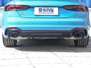 20192.9T Coupe VI Ś