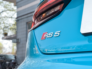 20192.9T Coupe VI (x)(ji)^