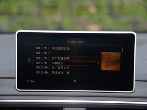 20192.9T Coupe VI п؅^