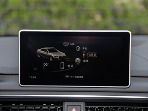 20192.9T Coupe VI п؅^