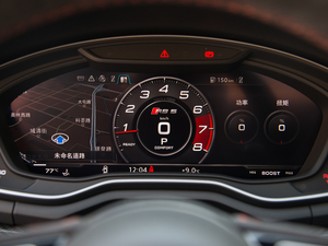 20192.9T Coupe VI п؅^