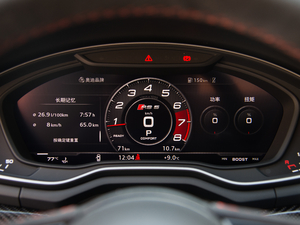 20192.9T Coupe VI п؅^