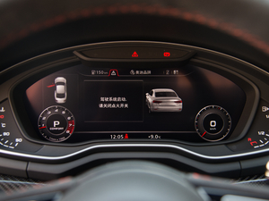 20192.9T Coupe VI п؅^