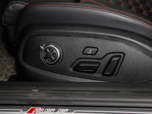 20192.9T Coupe VI {{