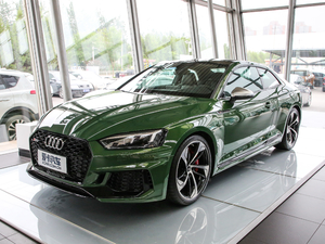 20192.9T Coupe VI ǰ45