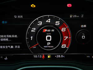 20192.9T Coupe VI п؅^