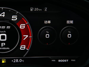 20192.9T Coupe VI п؅^