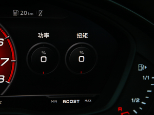 20192.9T Coupe VI п؅^