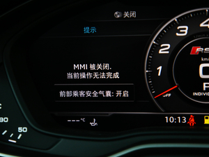 20192.9T Coupe VI п؅^