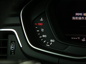 20192.9T Coupe VI п؅^