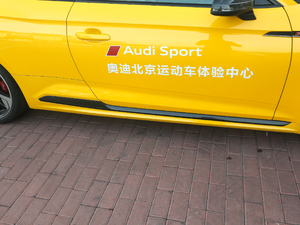 20192.9T Coupe VI (x)(ji)^