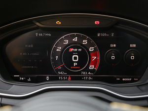 20192.9T Coupe VI п؅^