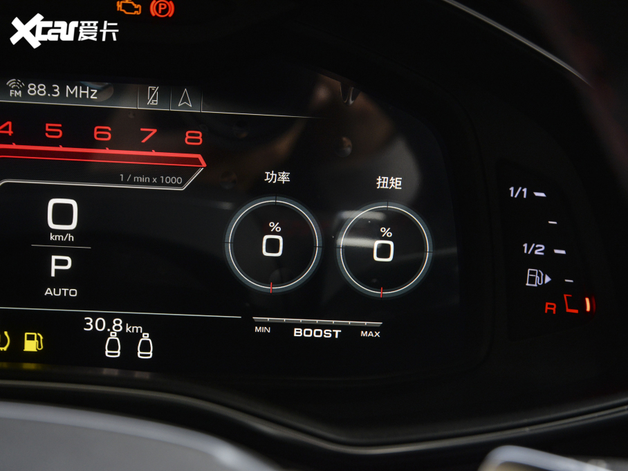 2021WRS 7 RS 7 4.0T Sportback