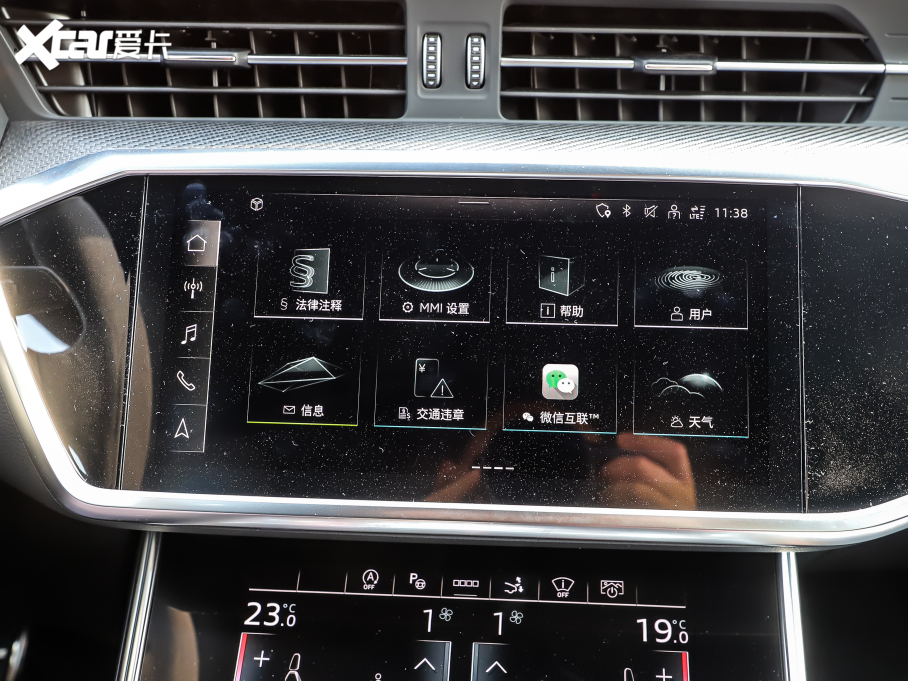 2021WRS 7 RS 7 4.0T Sportback 