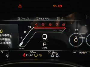 2021RS 7 4.0T Sportback п؅^(q)