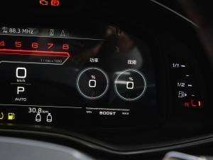 2021RS 7 4.0T Sportback п؅^(q)