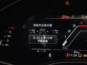 2021RS 7 4.0T Sportback п؅^(q)