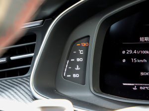 2021RS 7 4.0T Sportback  п؅^