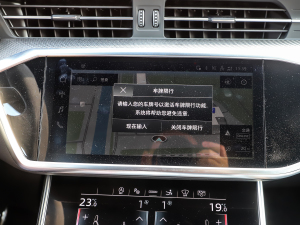 2021RS 7 4.0T Sportback  п؅^