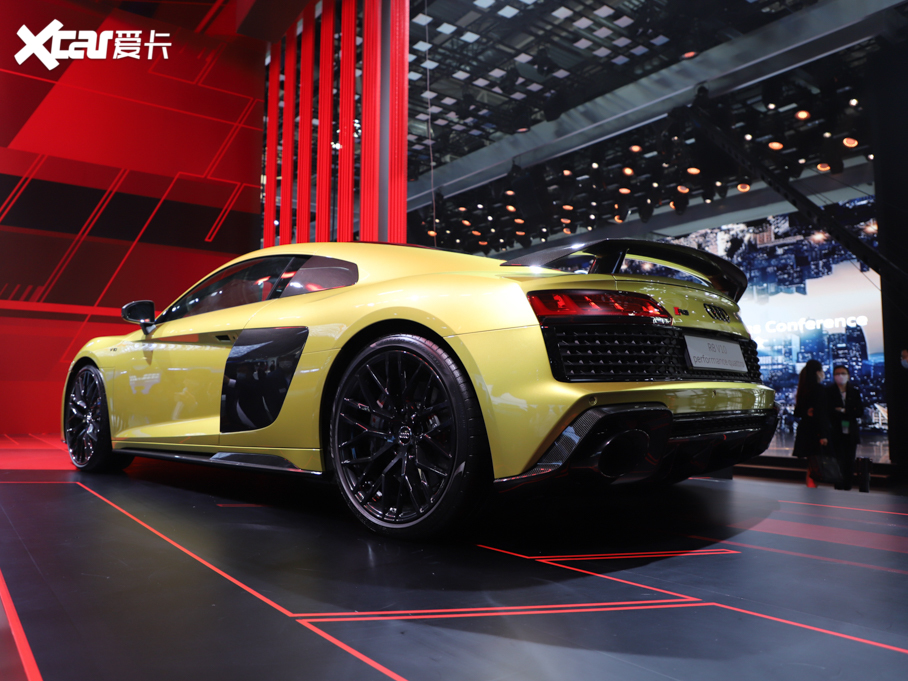 2021µR8 V10 Coupe Performance