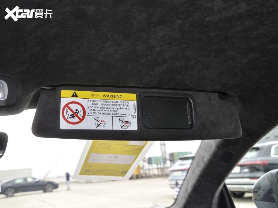 2021WR8 V10 Coupe Performance