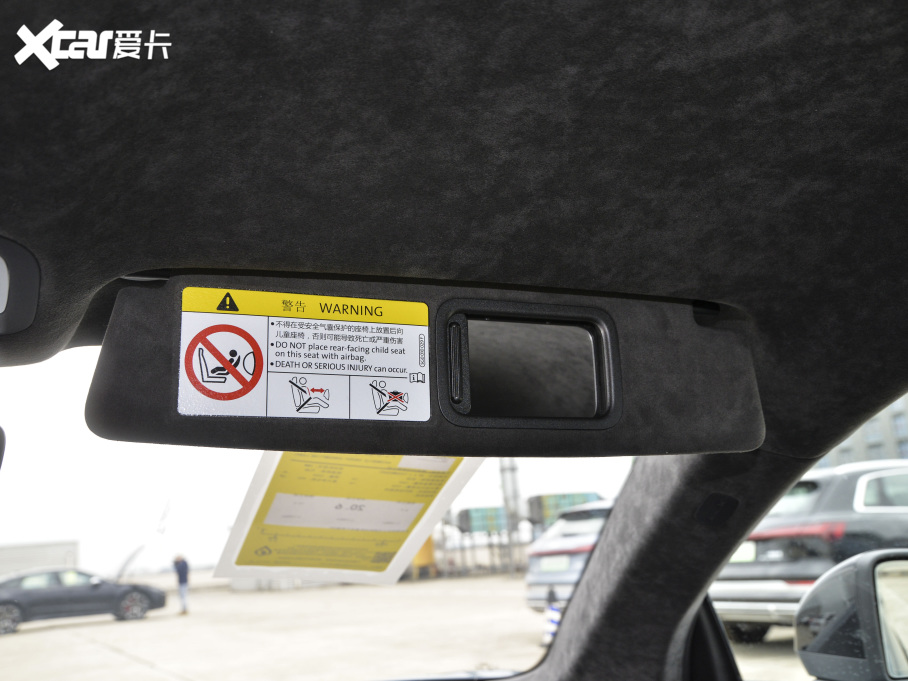 2021WR8 V10 Coupe Performance