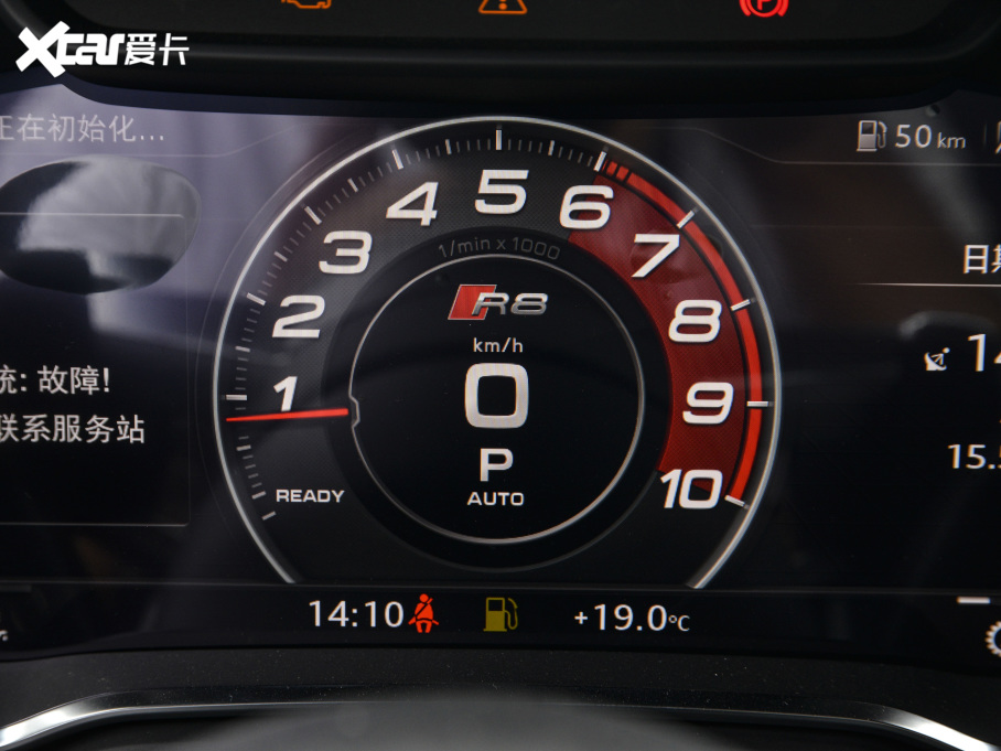 2021WR8 V10 Coupe Performance