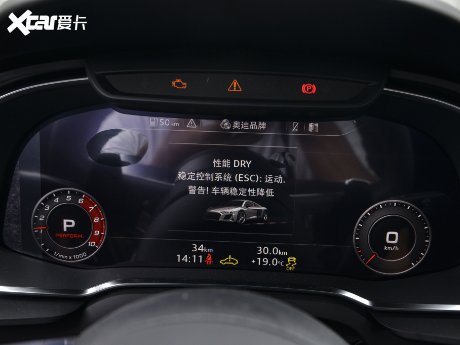 2021?yun)WR8 V10 Coupe Performance