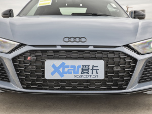 2021款V10 Coupe Performance 中网