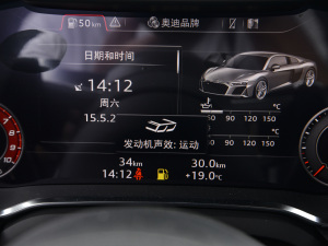 2021V10 Coupe Performance п؅^