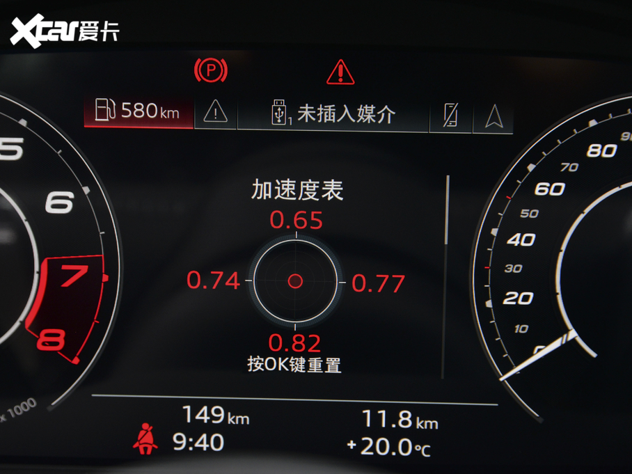 2021WRS5 2.9T Sportback