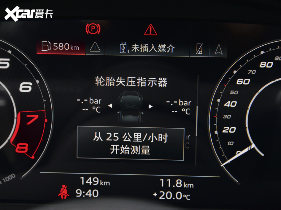 2021WRS5 2.9T Sportback