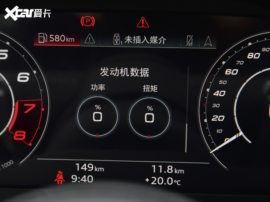 2021WRS5 2.9T Sportback