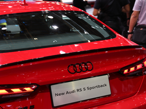 20212.9T Sportback ^