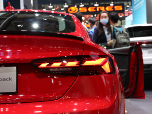 20212.9T Sportback β