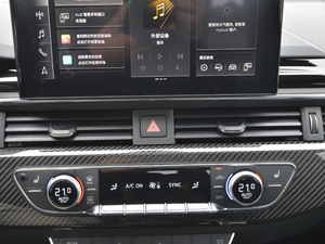 20212.9T Sportback {L