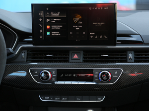 20212.9T Sportback {(dio)L(fng)