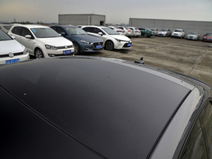 20212.9T Coupe  (x)(ji)^