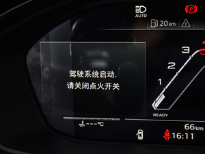 20212.9T Coupe  п؅^