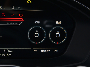 20212.9T Coupe  п؅^