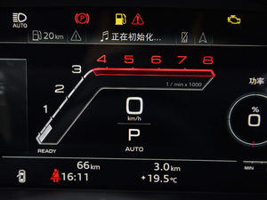 20212.9T Coupe  п؅^