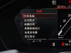 20212.9T Coupe  п؅^