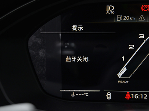 20212.9T Coupe  п؅^(q)