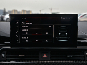 20212.9T Coupe  п؅^(q)