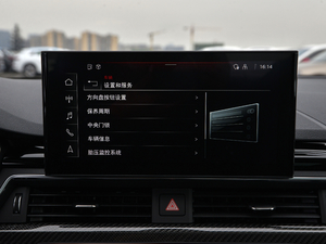 20212.9T Coupe  п؅^(q)