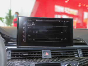 2021Coupe  {(dio)(ji)