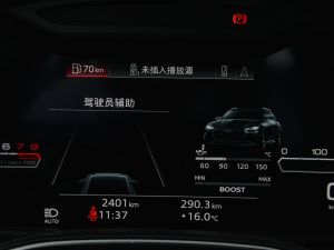 2021RS 6 4.0T Avant  п؅^(q)